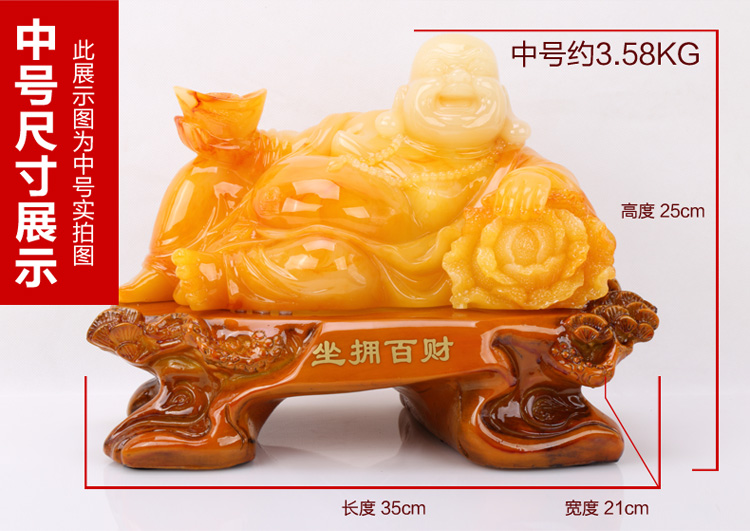 华庭丽娜 弥勒佛工艺品摆件白菜家居摆设商务办公室摆件开业送礼 YL翡翠色坐拥百财大号