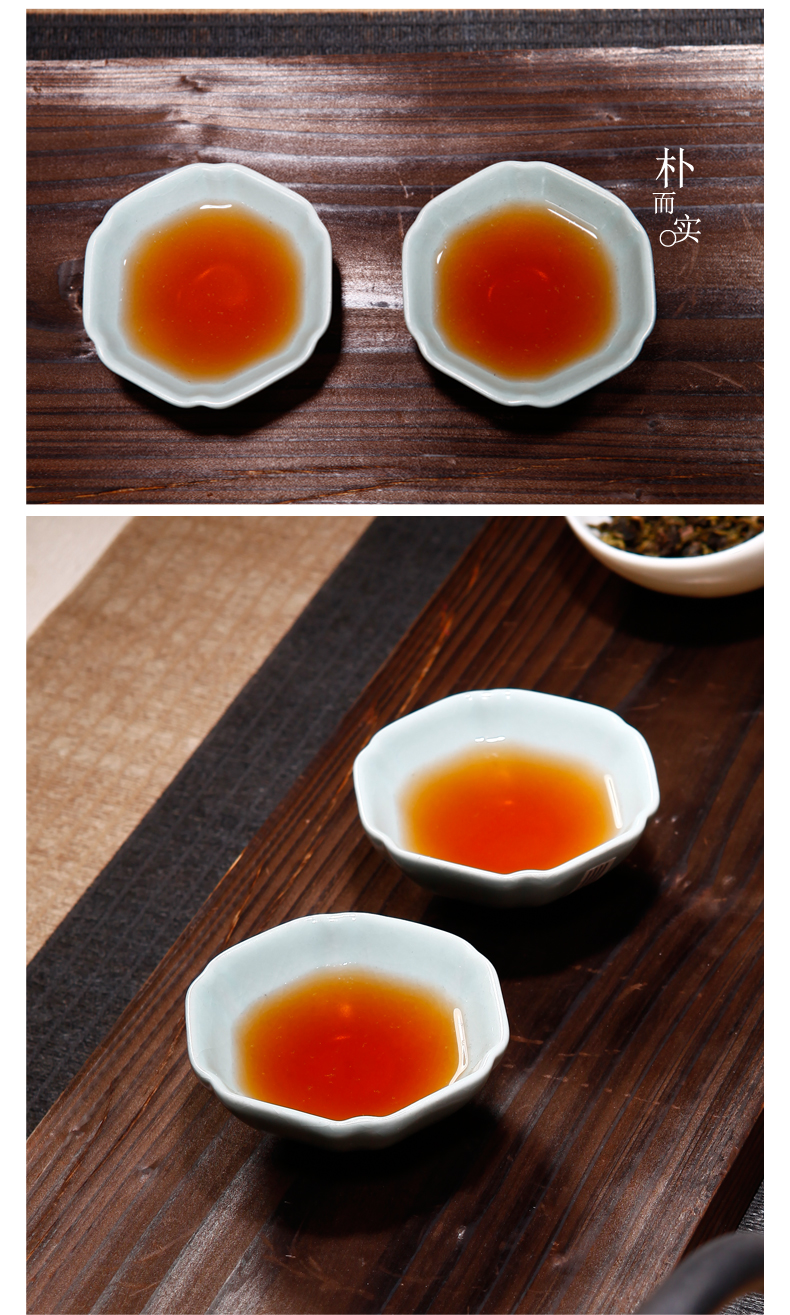 东器汝窑开片木叶杯陶瓷茶杯茶盏茶碗功夫茶具茶道斗笠杯品茗杯 红色