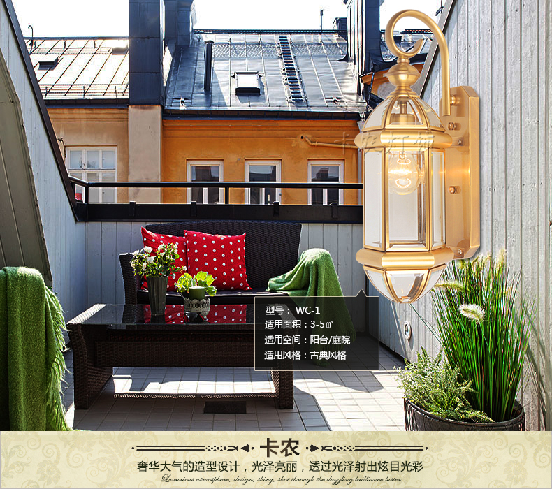 
                                        铜范 灯饰美式灯庭院灯室外灯阳台灯全铜灯露台灯户外灯壁灯 全铜壁灯（直径20cm*高度40cm）                