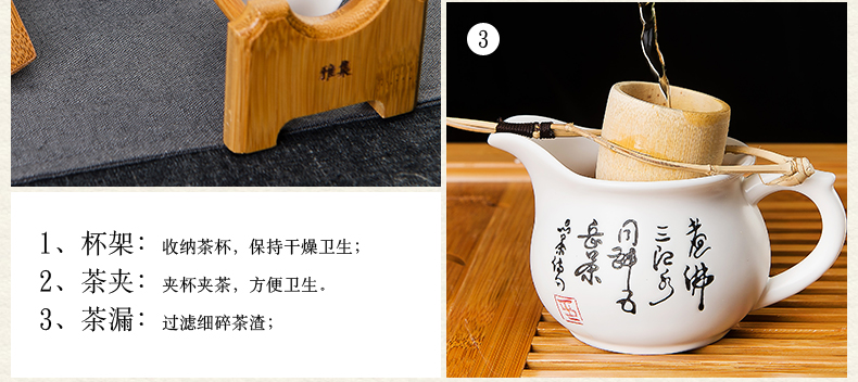 雅集陶瓷茶具套装功夫茶 景德镇白瓷茶道套装 带竹茶盘茶海