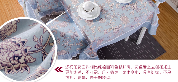 朴宿pusu 2015新款欧式餐桌椅套茶几桌布台布椅垫餐椅套套装 涵韵紫色 一个椅垫加一个靠背