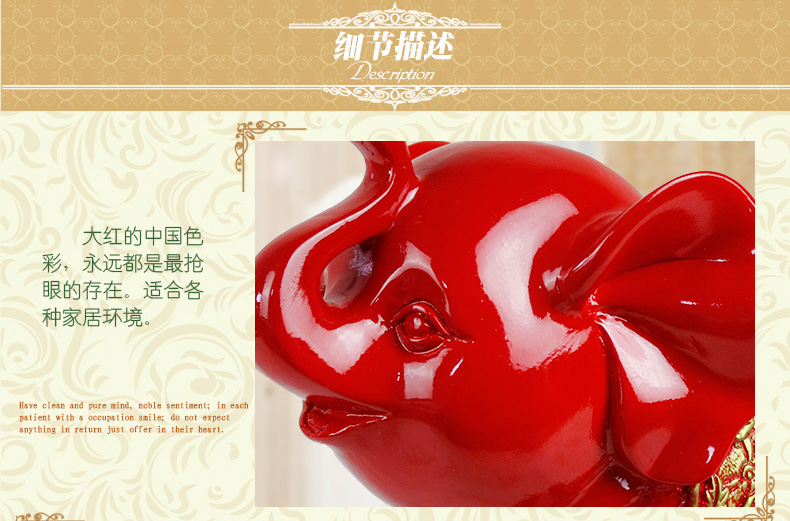 
                                        欣润 zakka欧式大象摆件如意家居客厅动物装饰品工艺品摆设玄关摆件 红色吉祥三象一套                