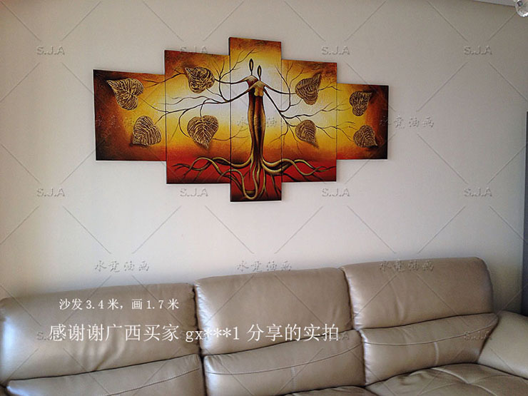 水竞装饰画客厅现代抽象油画手绘沙发背景墙画立体无框壁画 总长2.20米