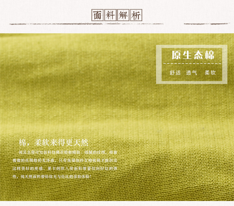 一衣江南 2015春季女装新款宽松低领前后两穿抽绳长袖针织毛衣开衫K009 姜黄/秋香绿 M