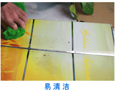 
                                        能臣厨房瓷砖贴铝箔防油贴纸厨房纸 耐高温油烟贴铝珀纸75*45cm 绿色城堡                