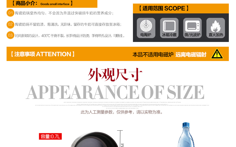 
                                        雅诚德Arst雅康 1L陶瓷不粘锅奶锅小锅煮奶锅 金黄色 1.5L                