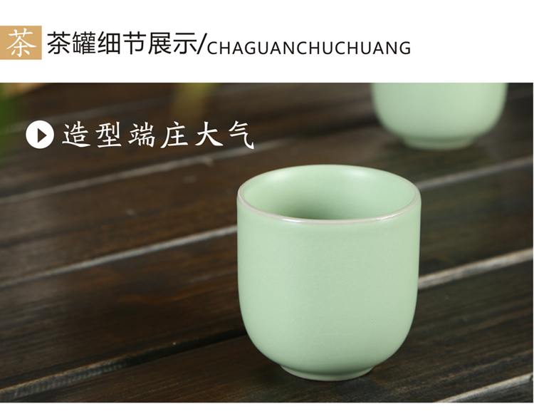 朴家 汝窑暖手杯 汝窑汝瓷茶杯陶瓷汝窑单杯品杯茶杯开片品茗杯