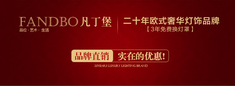 
                                        凡丁堡 美式台灯卧室床头灯书桌台灯卧室床头创意装饰 287 按钮开关                