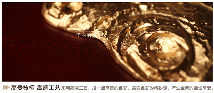 
                                        福雕家饰 现代装饰画客厅画沙发背景画 无框三联经典玉兰风格 家居浮雕画壁画 玉兰树红 60*80*3                