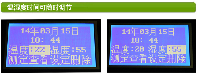
                                                            德耳斯甲醛检测仪专用室内空气质量检测仪新房装修甲醛检测设备 空气检测仪                