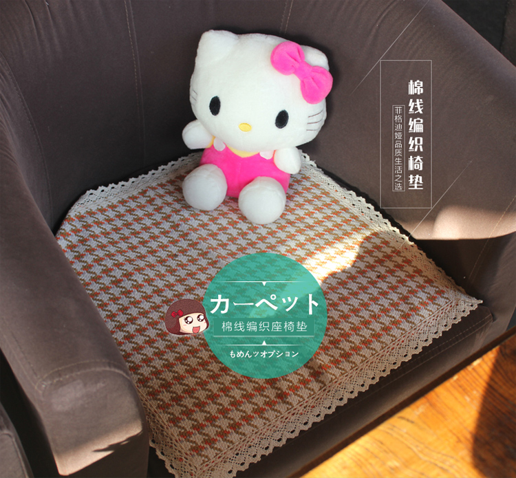 菲格迪娅 日式棉线编制45*45四季通用椅垫坐垫餐椅垫凳子防滑透气 翡翠绿 45*45cm