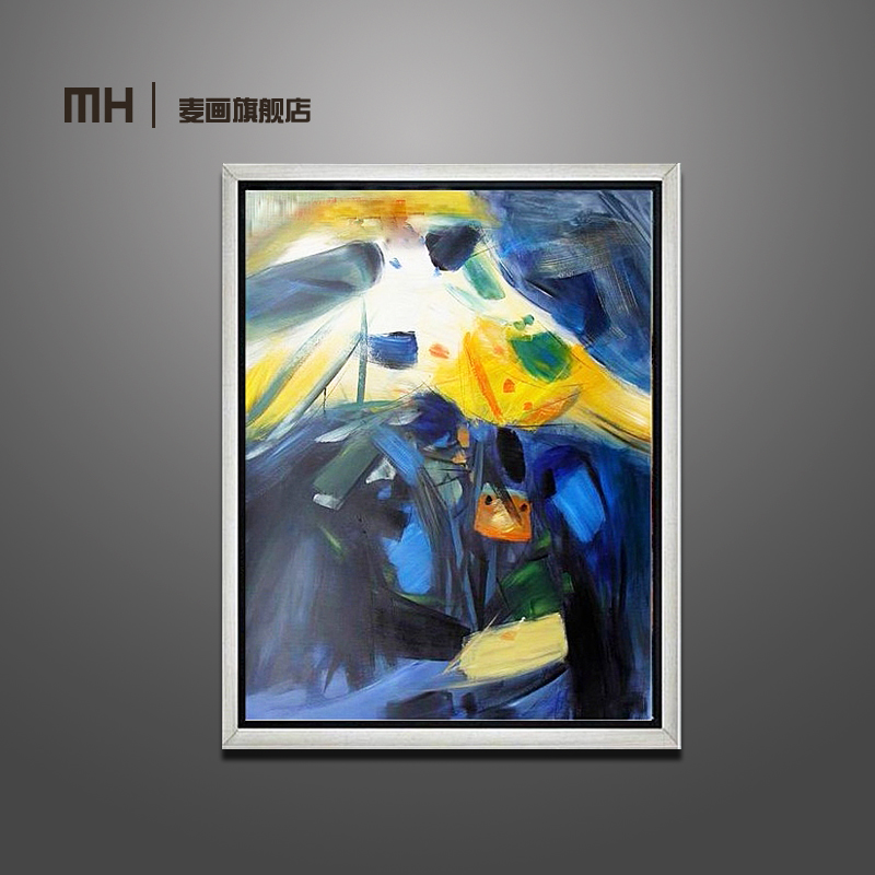 
                                        麦画 简约纯手绘油画 抽象画 赵无极油画 客厅装饰画 卧室壁画玄关 有带框挂画 WJ03 3拼组合 含外框尺寸50*70cm                