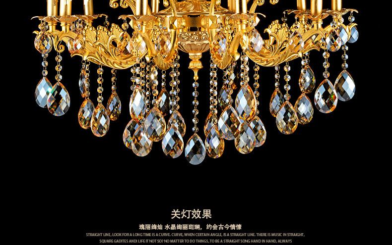 蒙特丽 客厅灯别墅灯卧室灯酒店灯欧式锌合金水晶吊灯D47 全面电镀金黄色工程灯具（B） 10+5