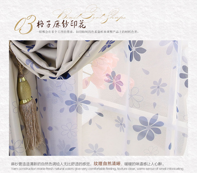 
                                        铭聚布艺简约现代卧室客厅定制窗帘成品布料遮光窗帘窗纱 花漾-绿帘 挂钩式1米定制                