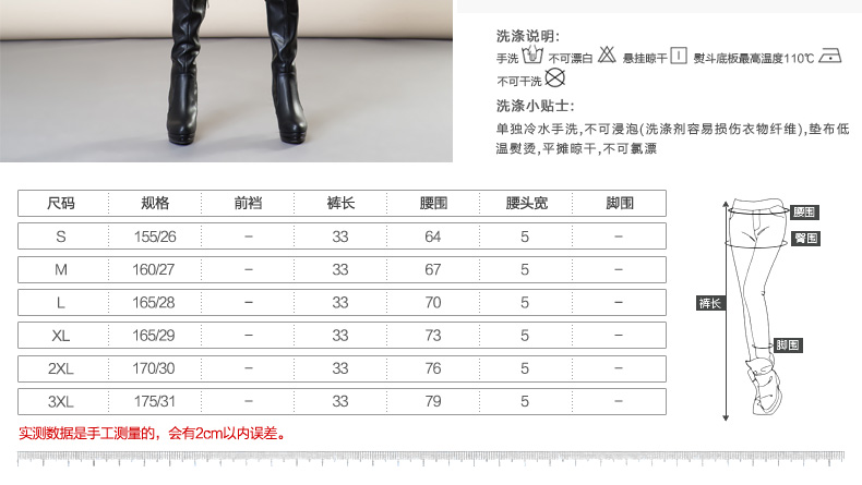 丹雷斯 2015夏装新款短裙女伞裙纯色百褶裙显瘦半身裙S573 黑色 S