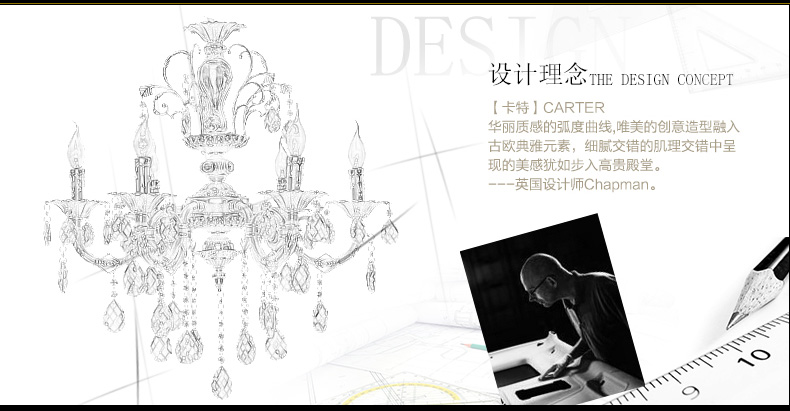 蒙特丽 客厅灯别墅灯卧室灯酒店灯欧式锌合金水晶吊灯D003全面电镀金黄色工程灯具（B） -6头
