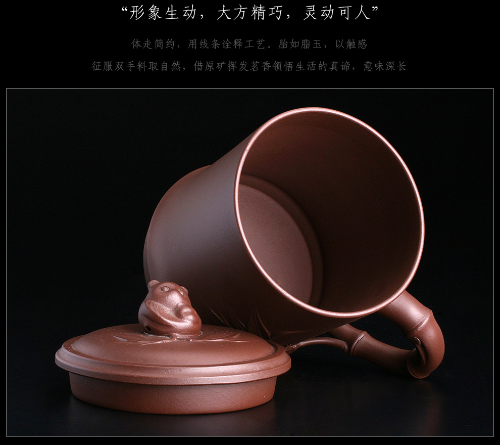 宜兴紫砂杯  名家纯手工紫砂茶杯定制刻字紫砂杯盖杯 天然原矿紫泥熊猫杯