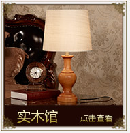 多伦DOREN 欧式落地灯客厅落地灯卧室书房落地灯创意时尚落地台灯简约美式现代床头灯