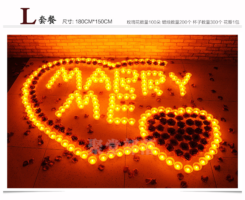 
                                        聚堂部落（jutangbuluo） 生日蜡烛浪漫套餐求爱求婚表白创意礼品led电子蜡烛灯 白色外壳黄色灯光                