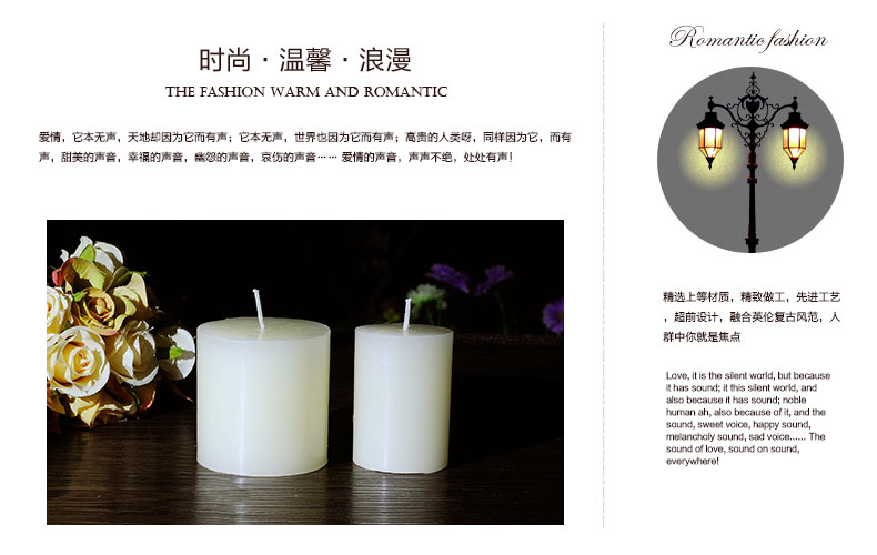 
                                        聚堂部落（jutangbuluo） 热光感应led蜡烛浪漫温馨电子蜡烛灯 婚庆家居装饰蜡烛 如图 7X7.2--240g                
