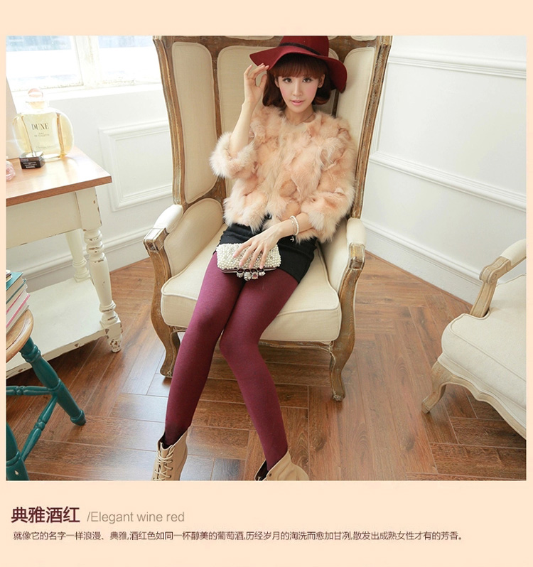 北极绒 女士保暖裤加厚加绒高腰收腹外穿一体打底裤秋冬 藏青