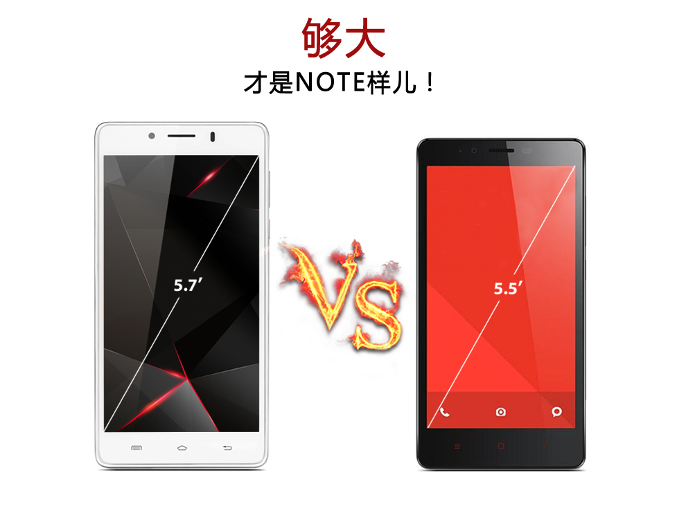 大Q手机 NOTE(MAX1) 增强版 移动3G手机 双卡双待 曜石黑