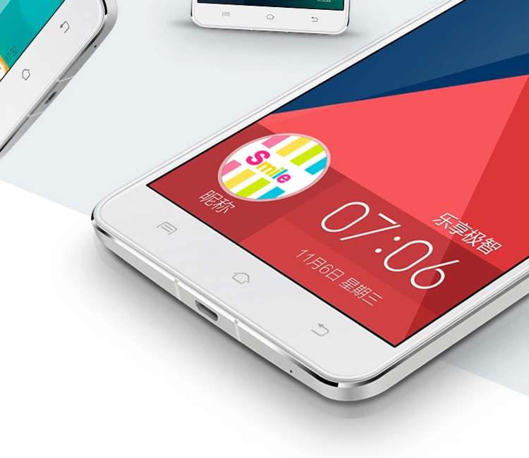 vivo  Xplay3S X520L  移动4G手机 极光白