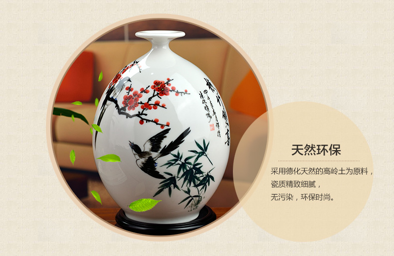 
                                                            东方泥土 德化陶瓷80后设计师庄晓阳艺术收藏摆件/梅竹双喜D45-13                