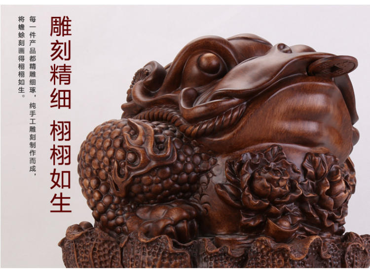 华庭丽娜 树脂三足金蟾蟾蜍摆件 家居家庭装饰品 商务办公开业乔迁工艺礼品 YL和谐生财墨玉色 中号