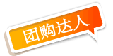 金品家 客厅装饰画 餐厅现代三联画 书房 卧室墙画 沙发背景墙挂画无框画 现代简约风格 N组合 三联组合 带钟表50*50*3