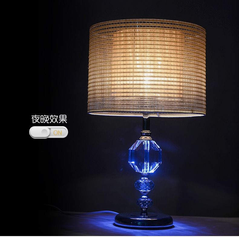 金幻床头卧室台灯具客厅落地灯装饰台灯具现代简约 带LED正白球泡5W*1个