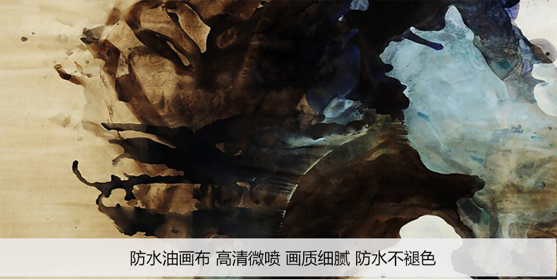 
                                        云图 抽象装饰画北欧现代简约竖版客厅玄关办公室酒店咖啡厅沙发背景墙三联挂画 一套ABC画面 50*70(黑色框)                