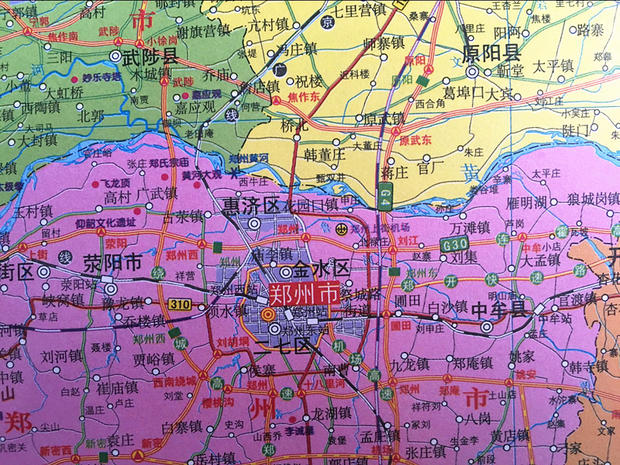 2017年新版河南省地图挂图交通地图各省地图挂杆送墙钉_ 4折现价32元