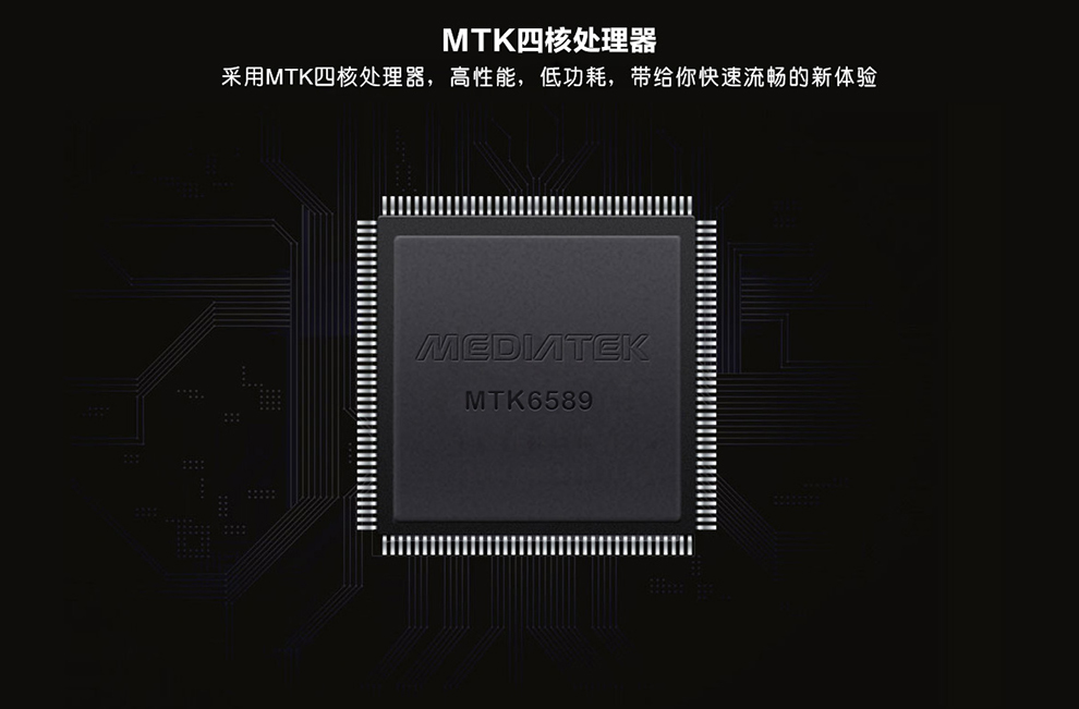 小霸王（SUBOR）X5  移动3G智能手机 双卡双待 黑色