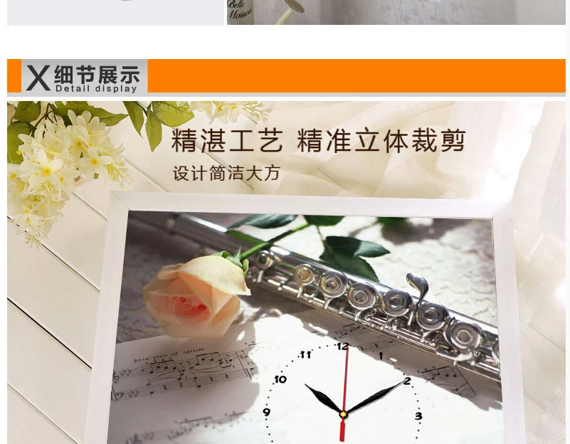 
                                        电表箱装饰画 钟表电源盒现代简约装饰画挂画 配电箱水晶液压装饰画 RBK3503 液压上掀 60长*50高                