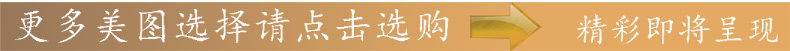 客厅装饰画现代简约沙发背景墙装饰画无框画餐厅卧室装饰画墙画 W68 60*60三件套