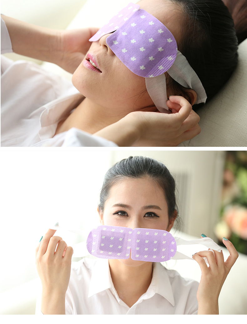 维康薰衣草蒸汽眼罩睡眠用遮光透气男女士可爱创意缓解眼疲劳 薰衣草香