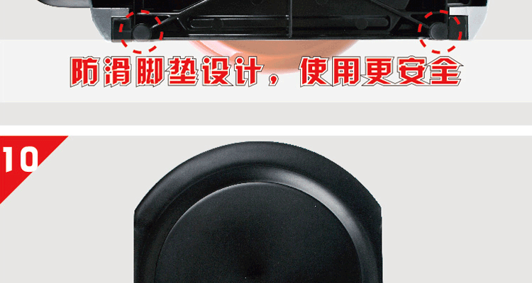 灿坤EUPA TSK-2909BW双面旋转式华夫饼机 创新双重烘烤美味加倍 加厚 电饼铛可