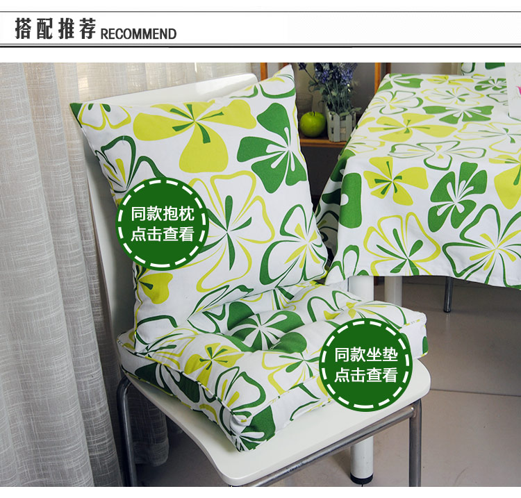 同依布艺 蝶舞翩飞系列 纯棉桌布 餐桌布 长方茶几 方桌 圆桌 电脑桌布 绿色 1.4m*2.2m六人餐桌布