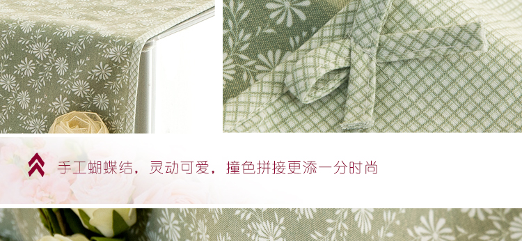 朴宿PUSU新款小雏菊冰箱巾冰箱防尘罩时尚简约家饰 小雏菊粉色 60*140单开门冰箱用盖巾