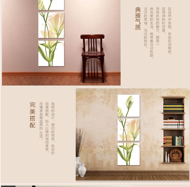 
                                        装饰画客厅现代 玄关装饰画 餐厅壁画沙发背景挂画无框画竖 U5076-1/5076-2/5076-3 60*60                