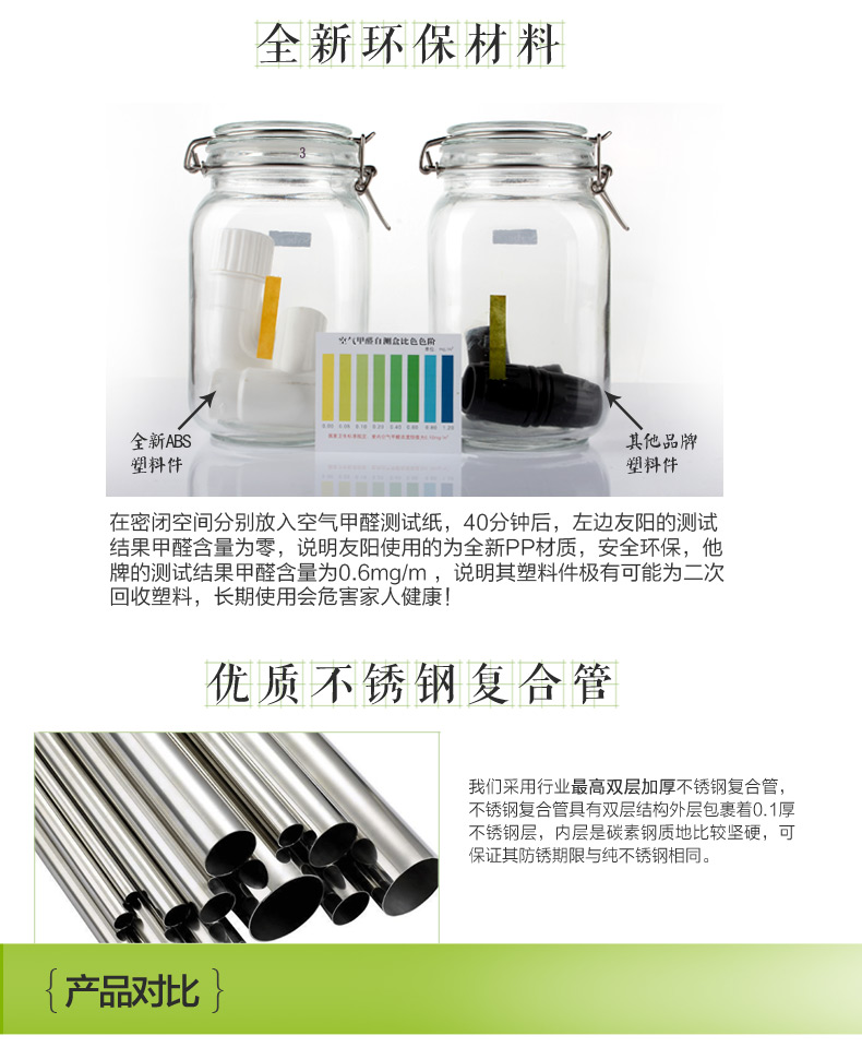 双杆加厚阳台伸缩置地衣架 X型折叠晾衣架不锈钢晒衣架落地晒被架 6817