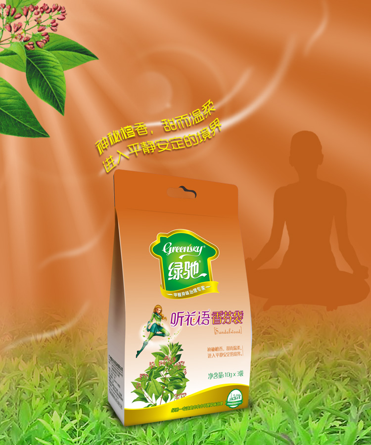 
                                        
                                                            绿驰 10g*3袋洋甘菊香包袋 无火香薰香袋 衣柜汽车室内干花净化空气香薰精油 卧室除异味熏香                