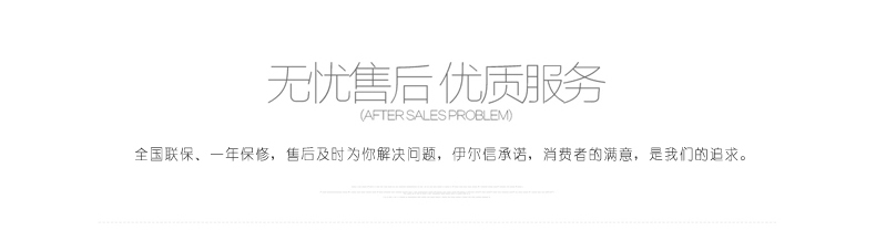 伊尔信niho抽真空保鲜机 家用全自动封口机 商用食品真空包装机 真空机VS100S