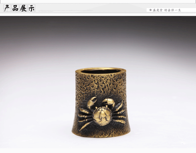 
                                        【盛虎堂旗舰店】铁壶盖置 茶壶盖架 壶盖托 茶宠 茶道零配件 纯铜蟹盖置 黄铜色 盖置                