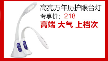 阔景壁灯 酒店壁灯家用床头灯 3W不锈钢壁灯现代卧室床头灯壁灯 简约温馨床头壁灯 5W 正白光