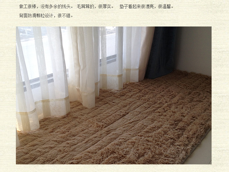 
                                        小家子冬季加厚北欧宜家风格长毛绒沙发垫实木真皮布艺沙发巾罩套坐垫可定制 长毛绒米白 70cm*70cm做靠背扶手                