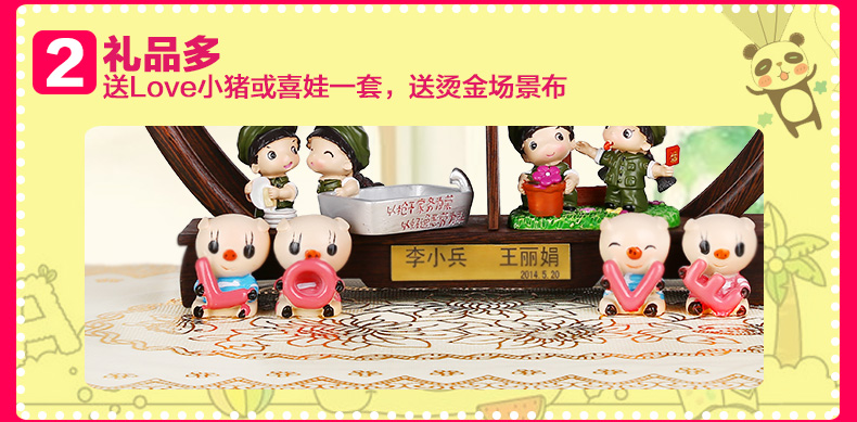 吉善缘家居 情人节礼物 婚庆礼品 婚房装饰 婚庆娃娃博古架 创意家居饰品工艺品0049  阿二情史 10款