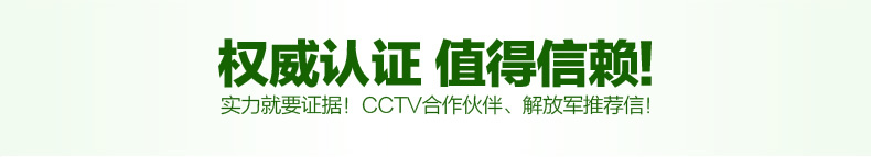 海南星光椰壳活性炭 家用净化空气除甲醛新房装修快速入住 去异味吸附碳包经济装2000g