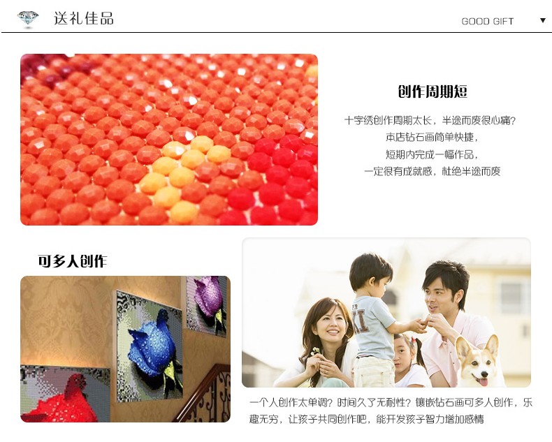 蒙娜丽莎精准十字绣魔方钻石画家和万事兴荷花九鱼图3d客厅卧室 家和万事兴九鱼图5D印花150*60cm